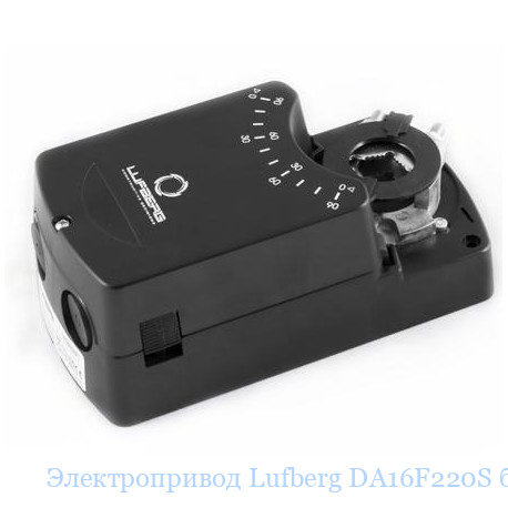 ������������� Lufberg DA16F220S ��� ���������� �������